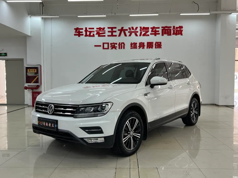 Volkswagen Tiguan L, 2020