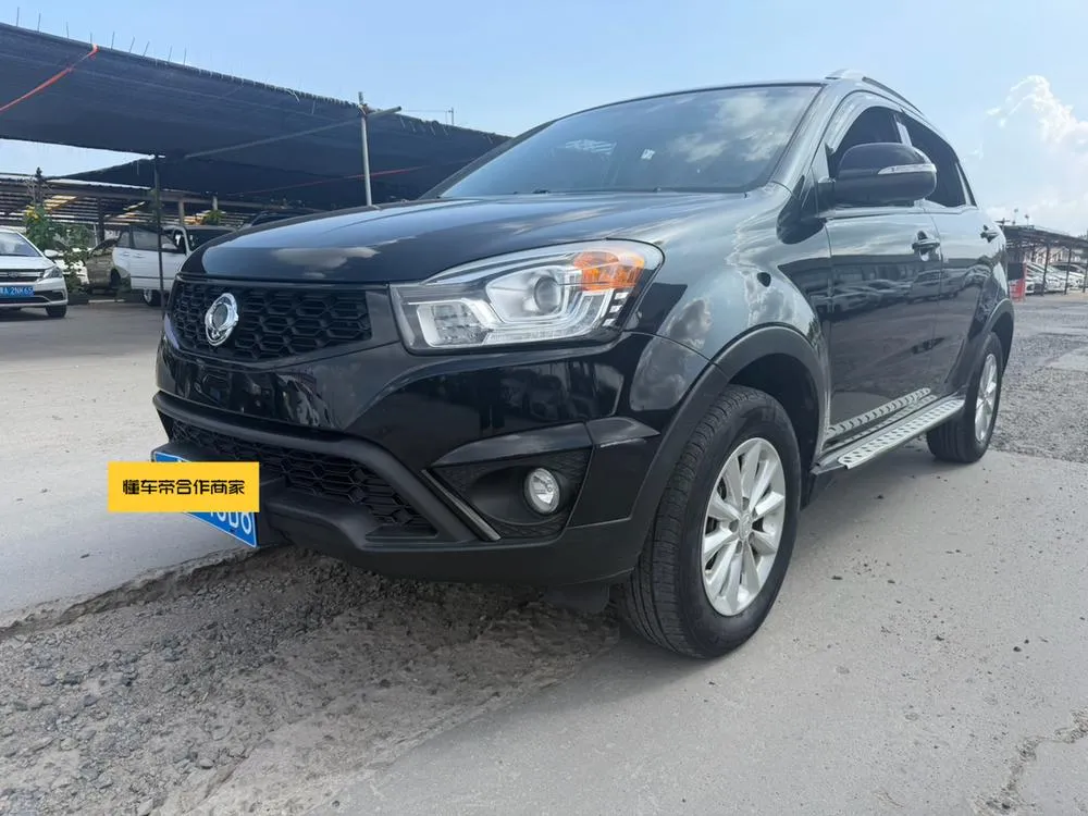 SsangYong Korando, 2015