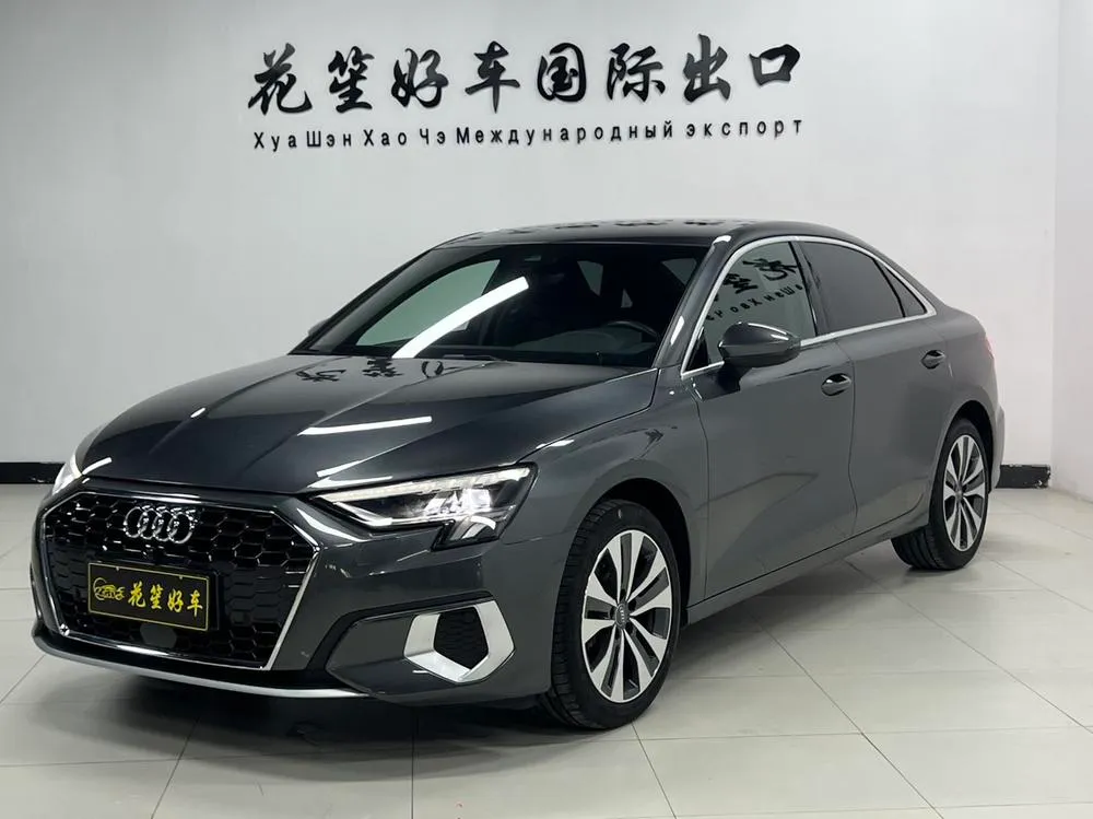 Audi A3, 2022