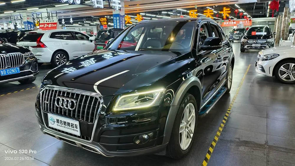Audi Q5 Edition 40 TFSI Version, 2018 — фото 1