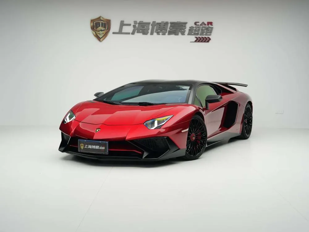 Lamborghini Aventador LP 750-4 Superveloce, 2015 — фото 1
