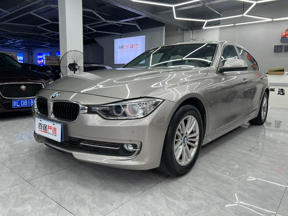 BMW 3-Series, 2013