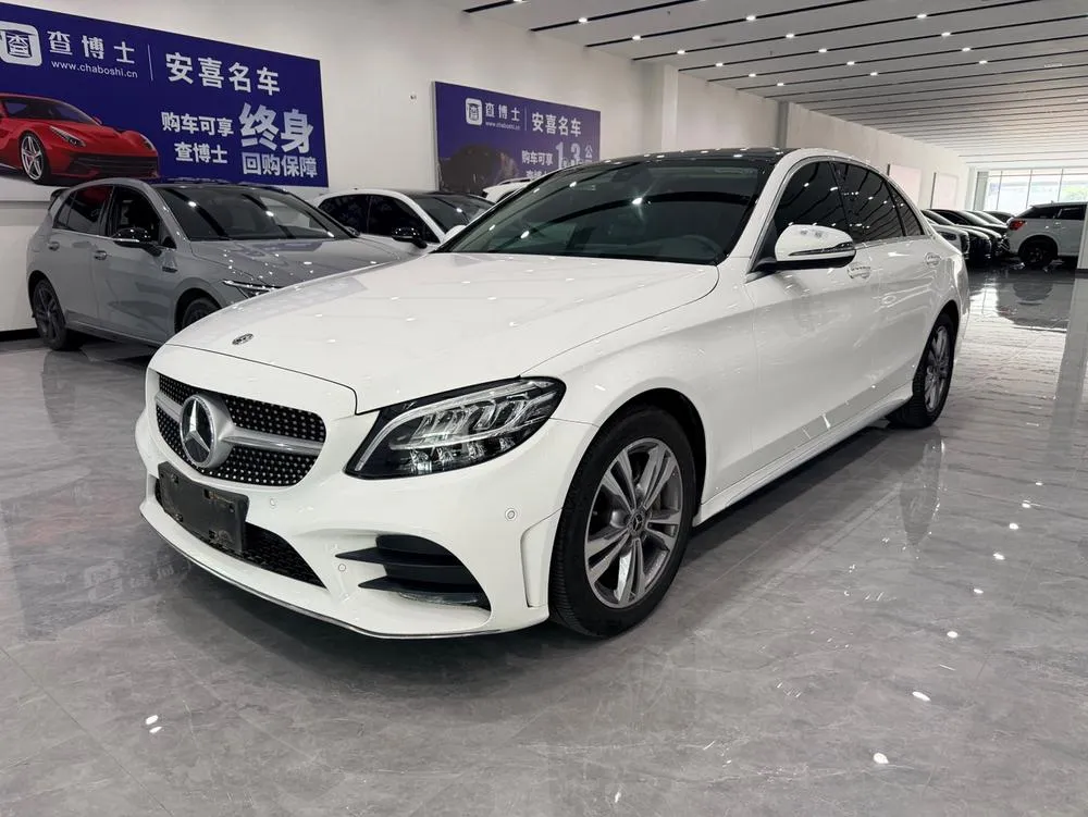 Mercedes-Benz C-Class, 2021