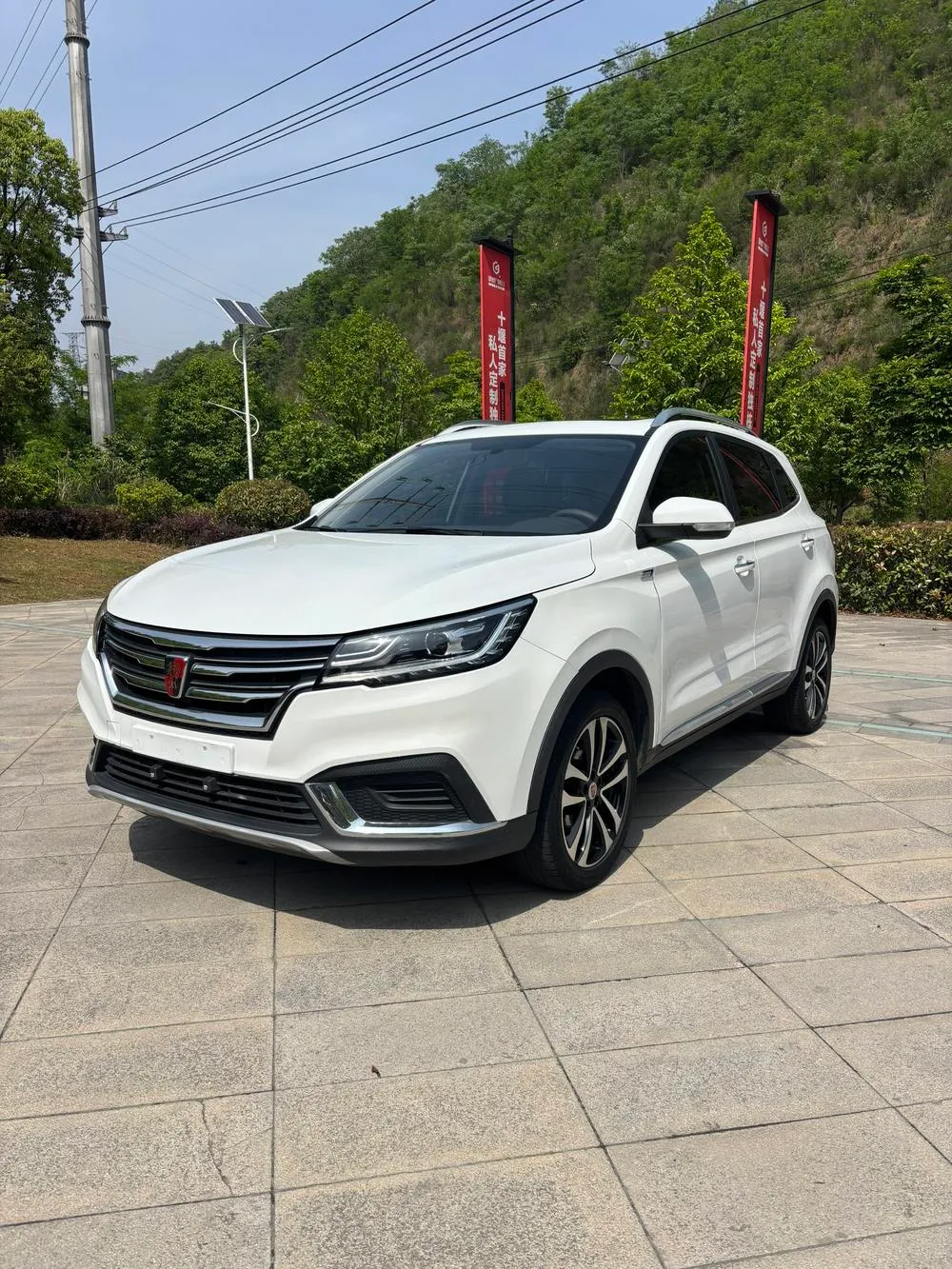 Roewe RX3, 2020