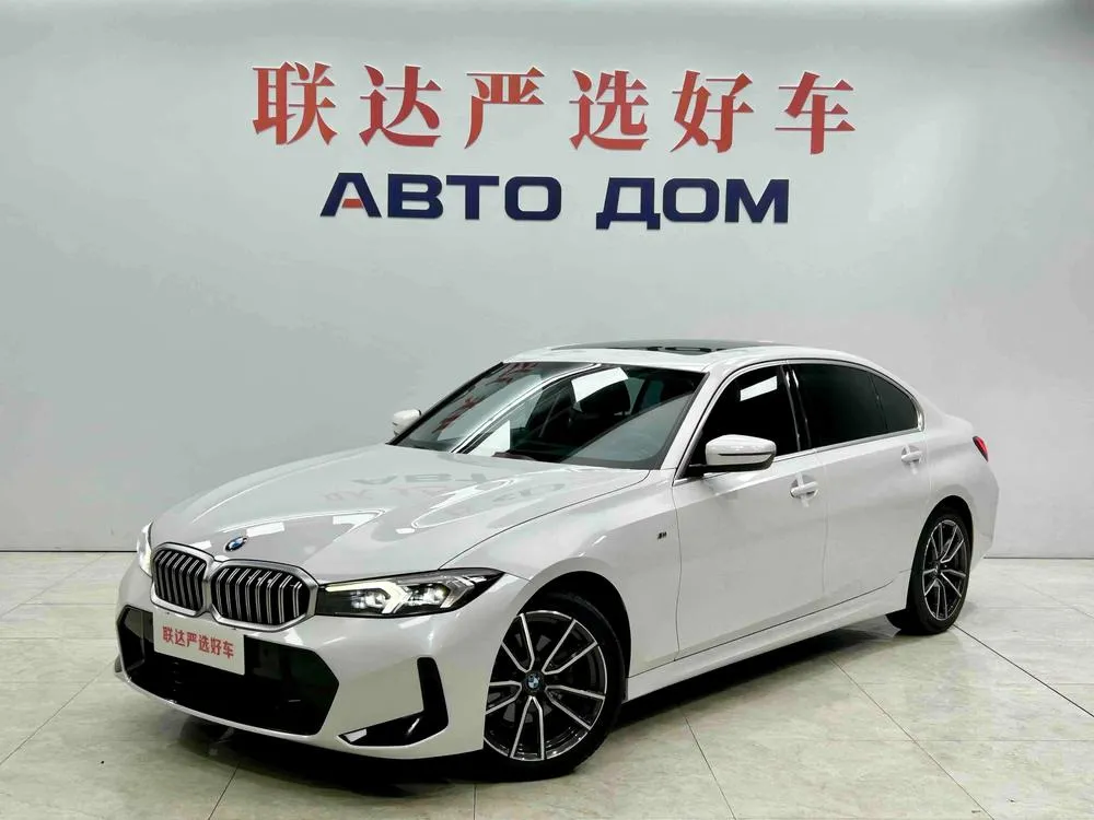 BMW 3-Series, 2023