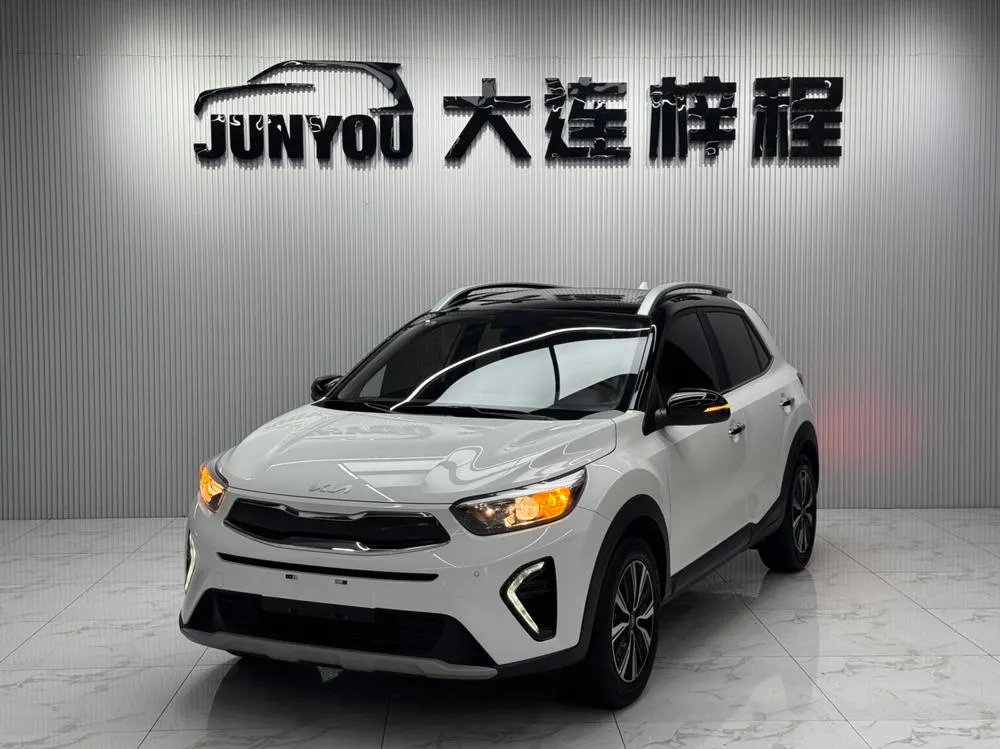 Kia Yipao, 2021