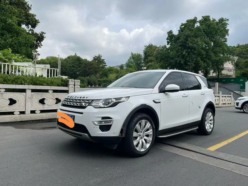 Land Rover Discovery Sport, 2016