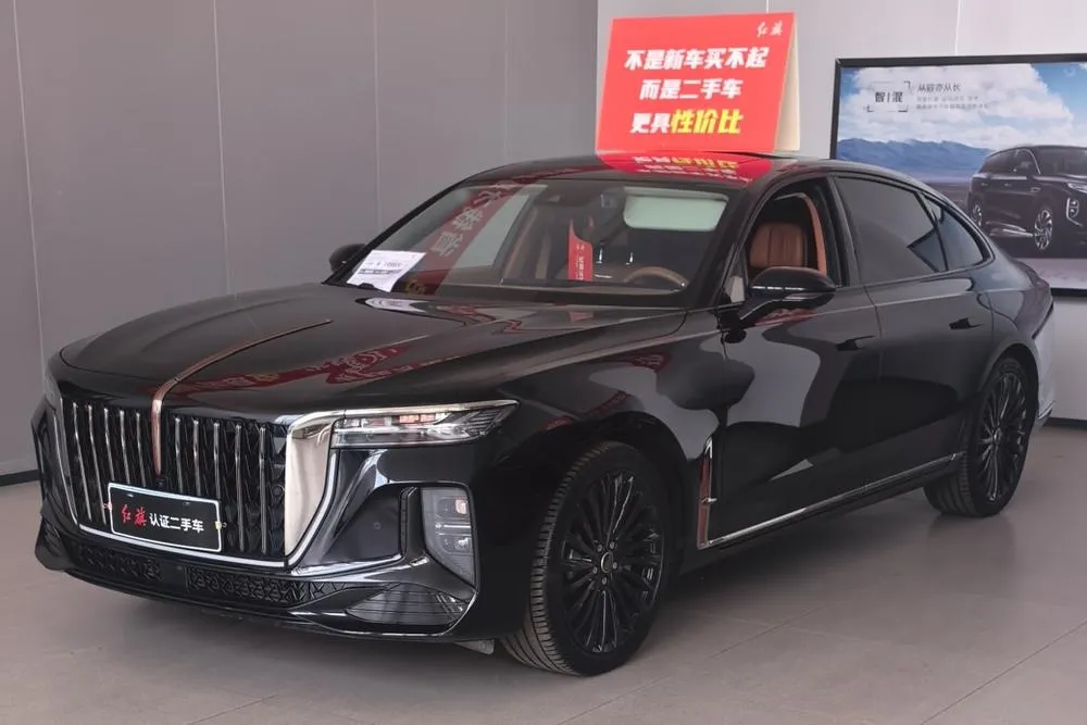 Hongqi H9 рестайлинг 2.0T Стиль, 2025 — фото 1