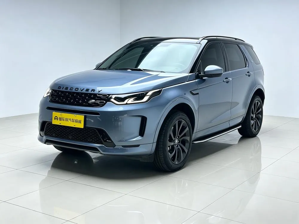 Land Rover Discovery Sport 249PS R-Dynamic S Performance Edition 5 Seater, 2021 — фото 1