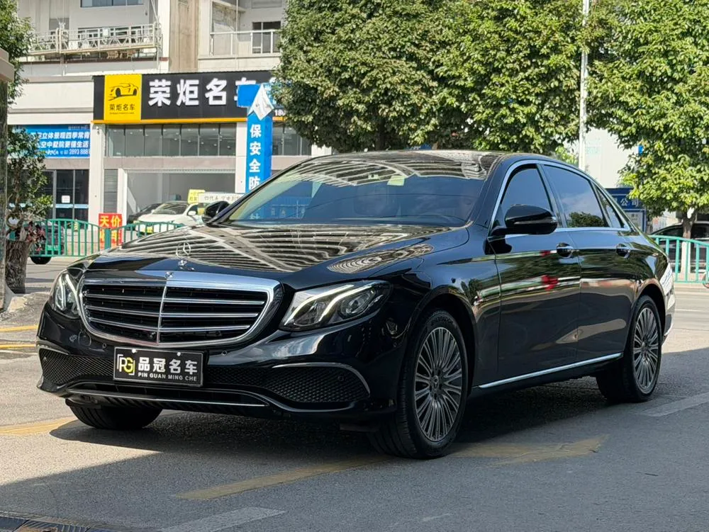 Mercedes-Benz E-Class, 2020