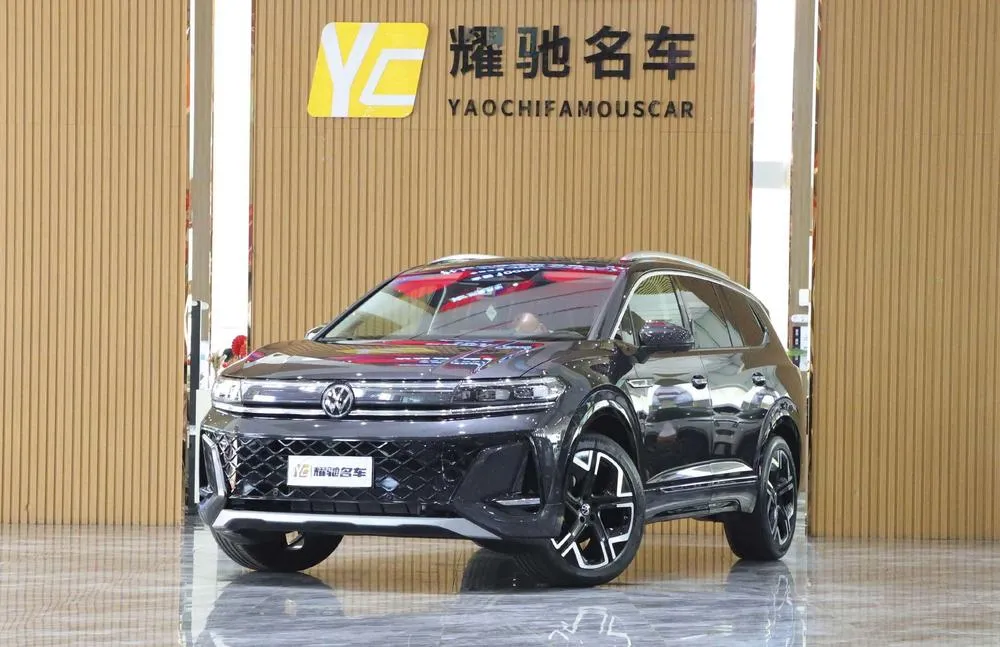 Volkswagen Tavendor, 2026