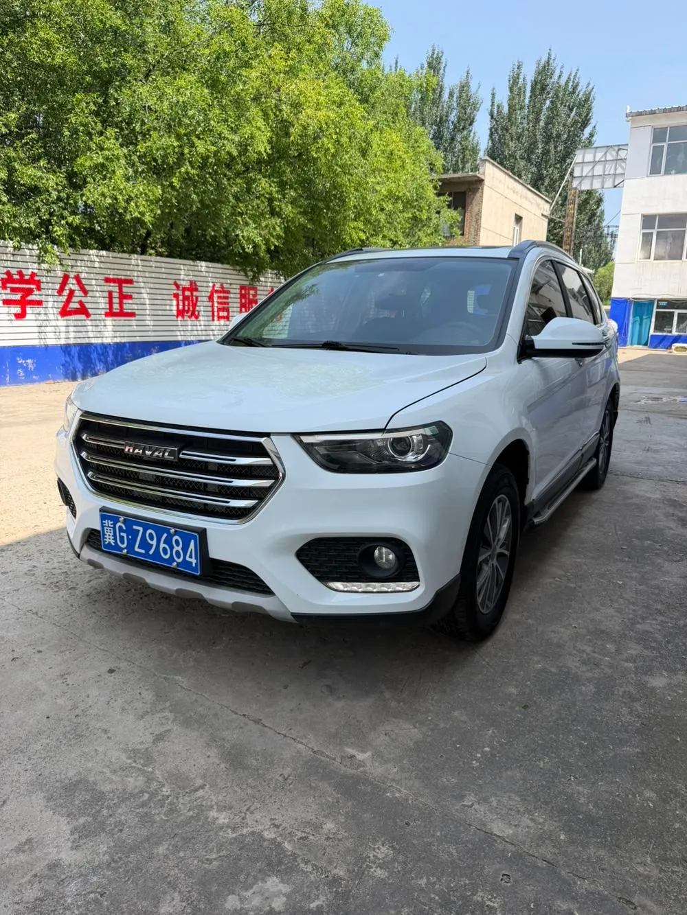 Haval H6 Sport Edition 1.5T Auto 2WD Elite Version CN5, 2018 — фото 1