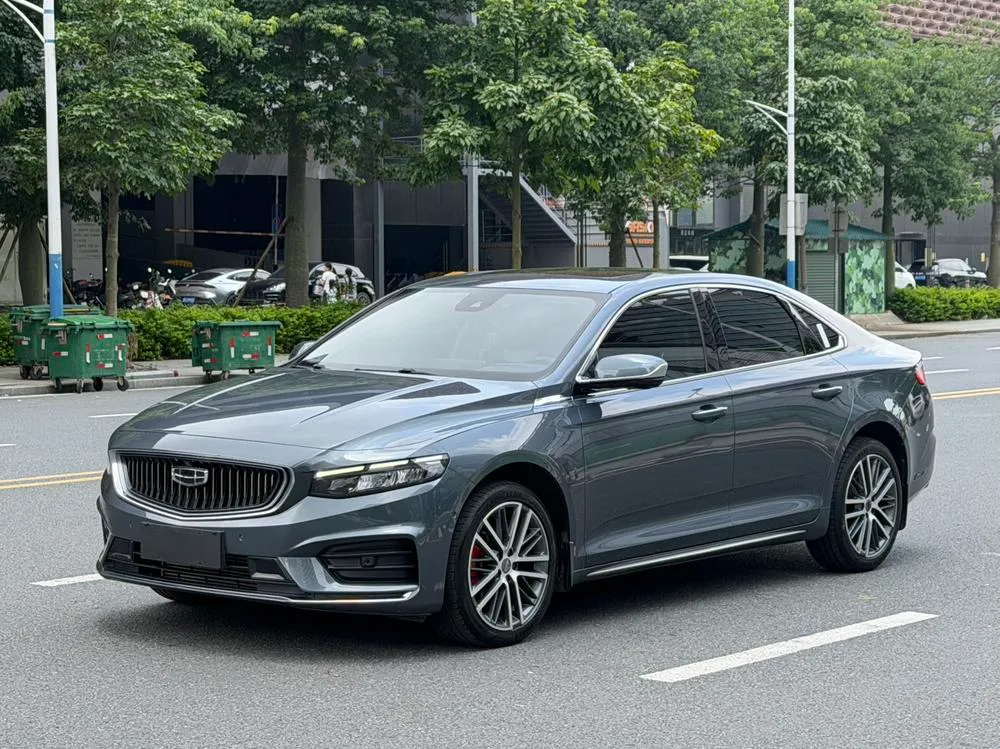 Geely Xingrui, 2021