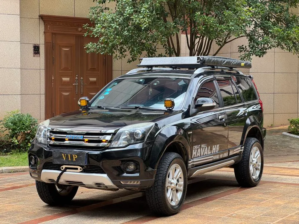 Haval H5 Classic Classic Edition 2.0T Manual 4WD Elite Version, 2016 — фото 1