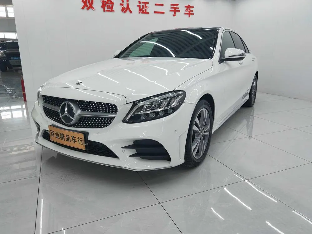Mercedes-Benz C-Class, 2021