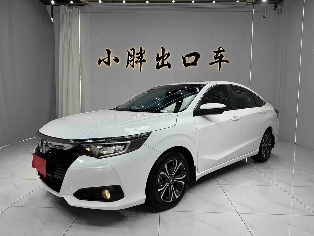 Honda Crider, 2022