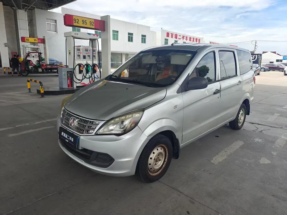 Beiqi Weiwang BAIC Weiwang M20, 2015