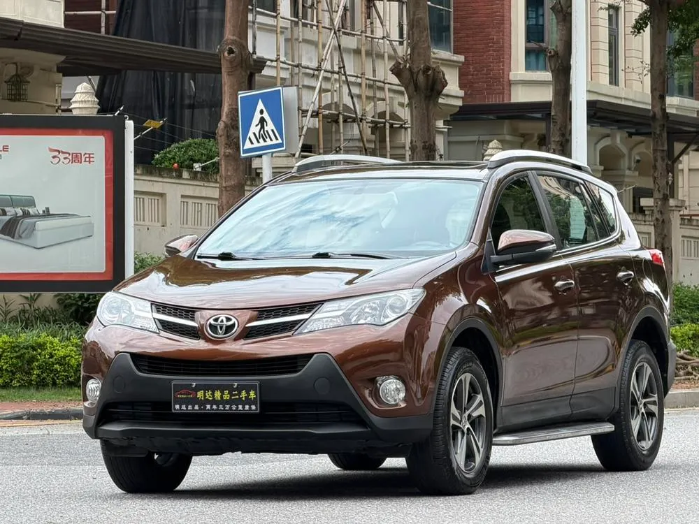 Toyota RAV4 2.0L CVT 2WD Style Edition, 2015 — фото 1