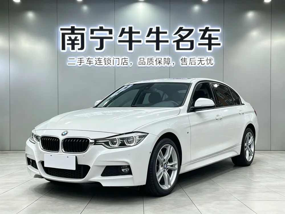 BMW 3-Series, 2019