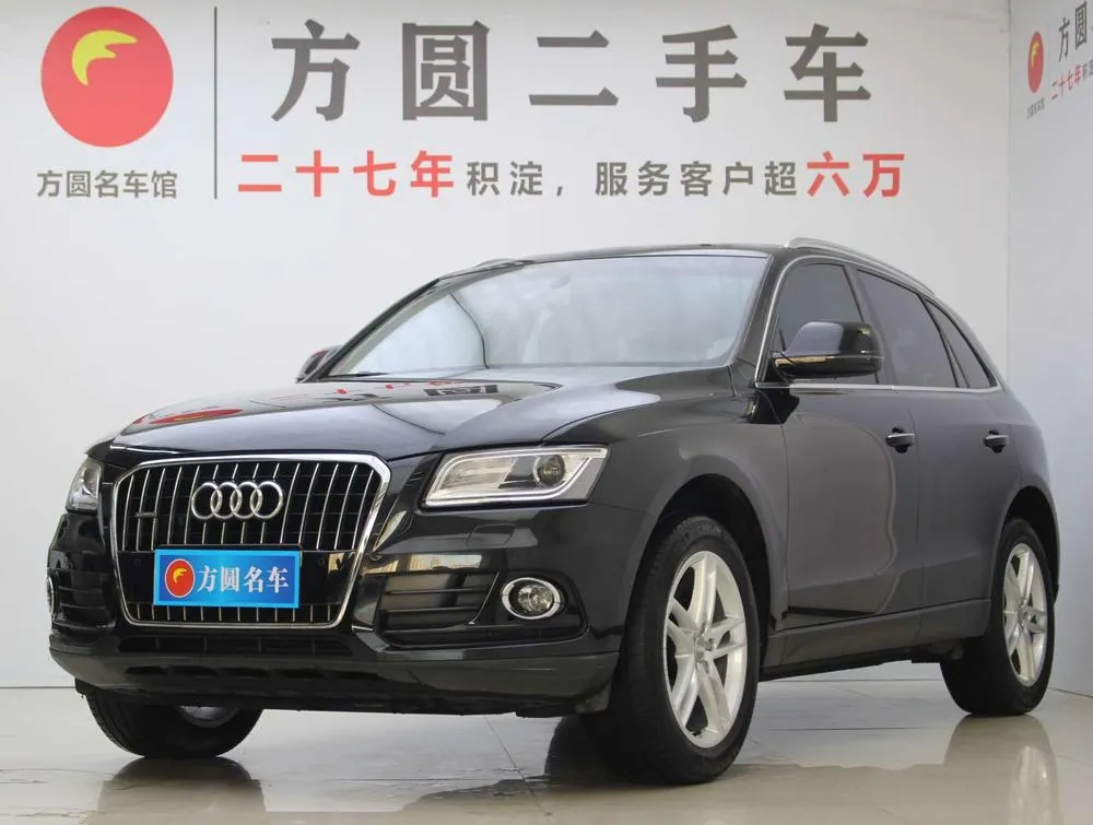 Audi Q5 40 TFSI Version, 2017 — фото 1