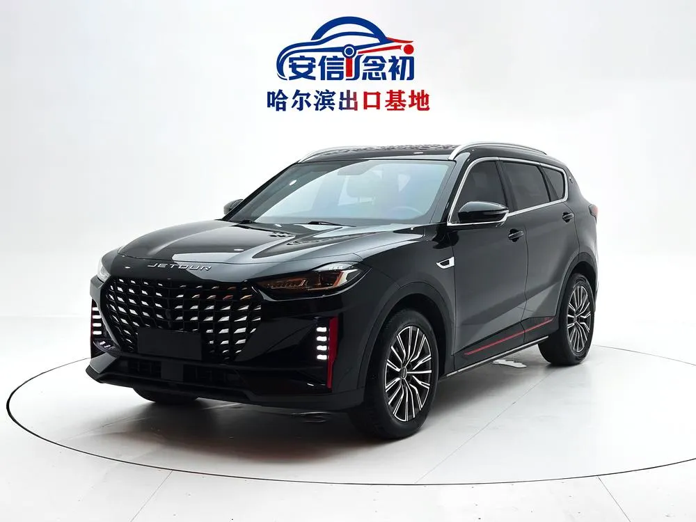 Jetour X70 PRO, 2023