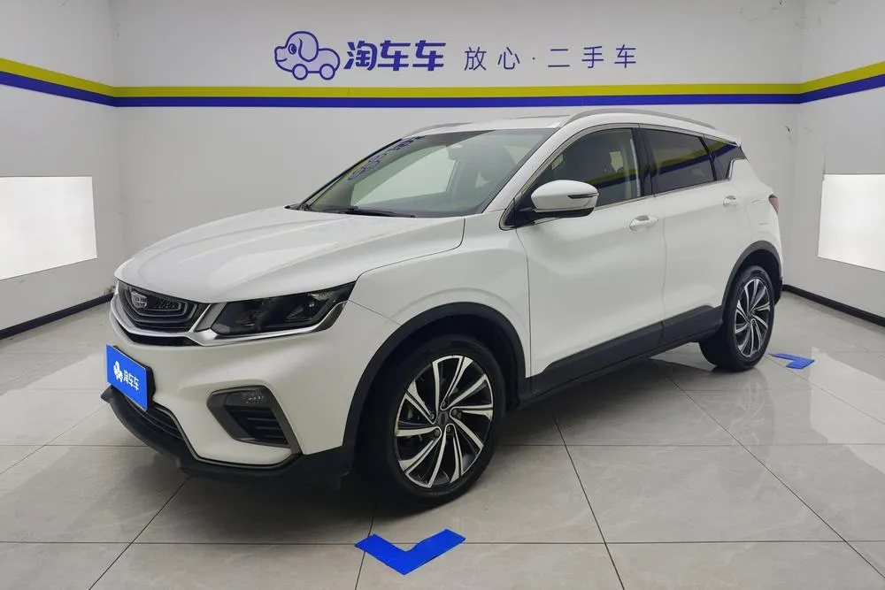 Geely Binyue 260T DCT CN6, 2019 — фото 1