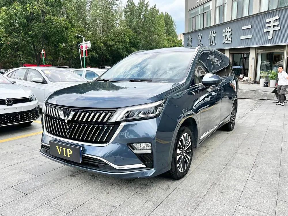 Wuling Jiachen, 2022
