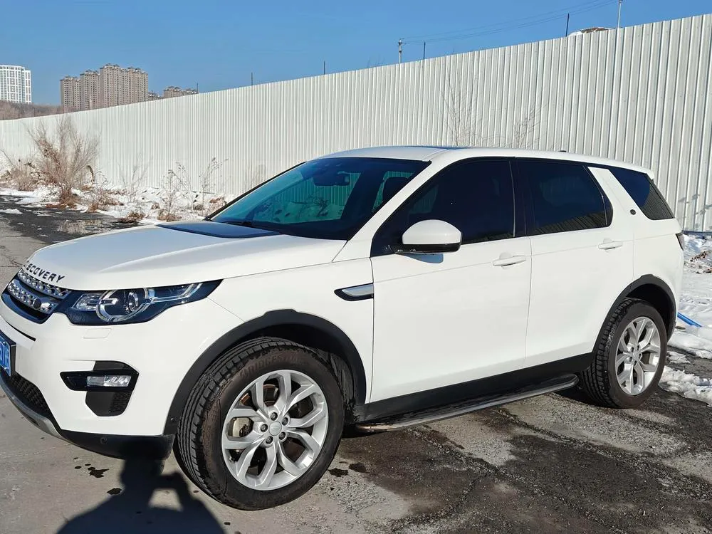 Land Rover Discovery Sport 240PS Limited Edition, 2018 — фото 1