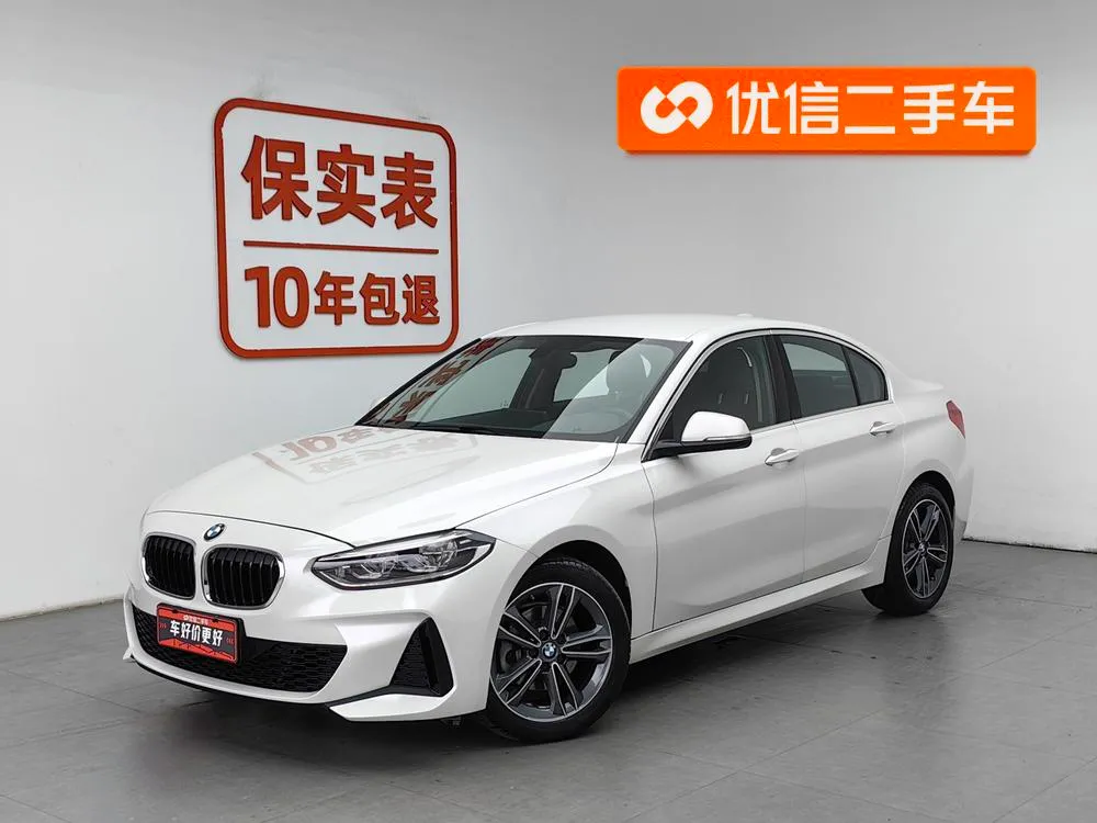 BMW 1-Series, 2021