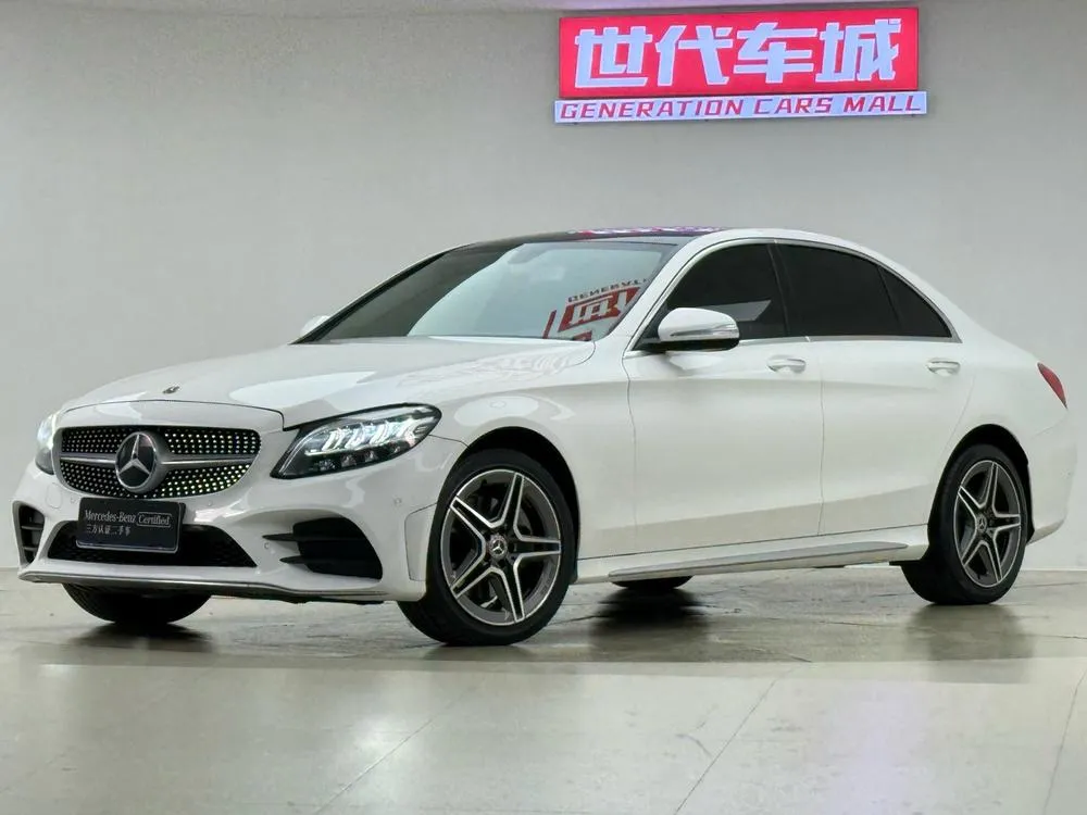 Mercedes-Benz C-Class, 2020