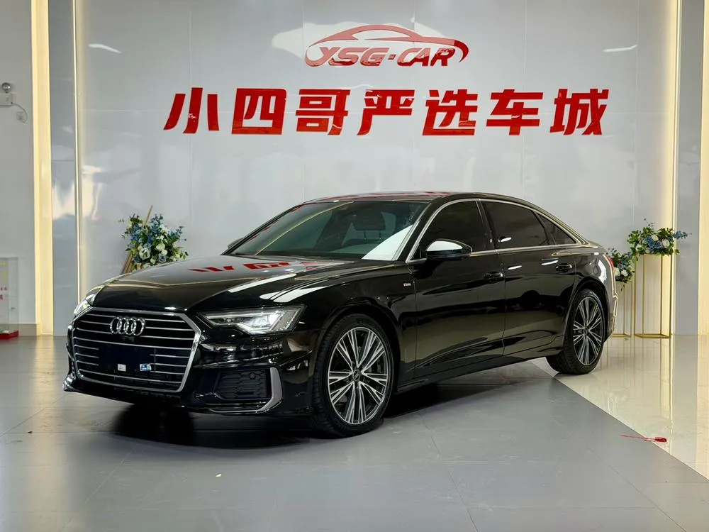 Audi A6L, 2022