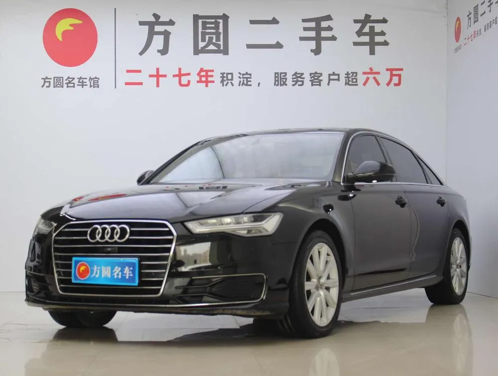 Audi A6L, 2018
