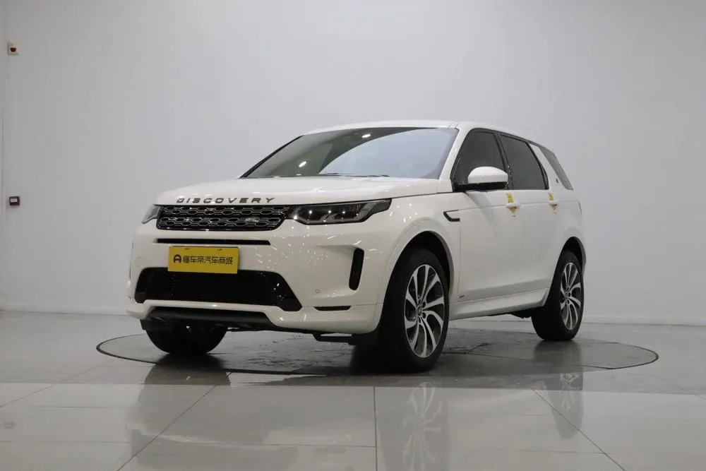 Land Rover Discovery Sport, 2020