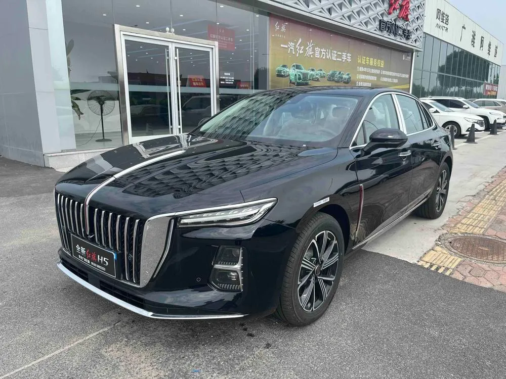 Hongqi H5 PHEV, 2025