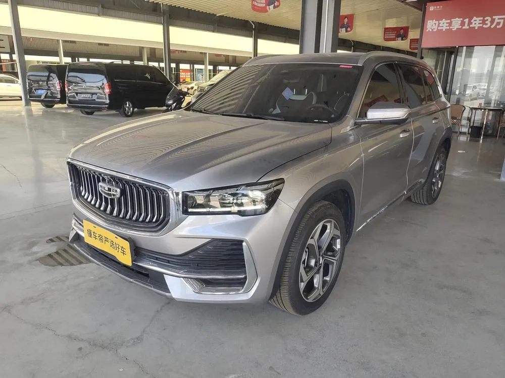 Geely Xingyue L 2.0TD Auto 2WD Edition, 2024 — фото 1