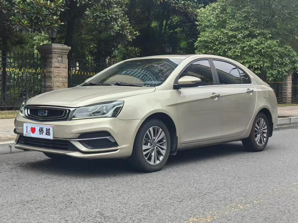 Geely Emgrand, 2018