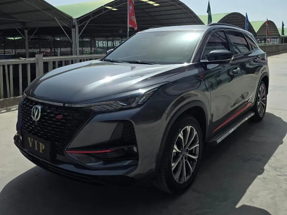 Changan CS75 PLUS, 2021