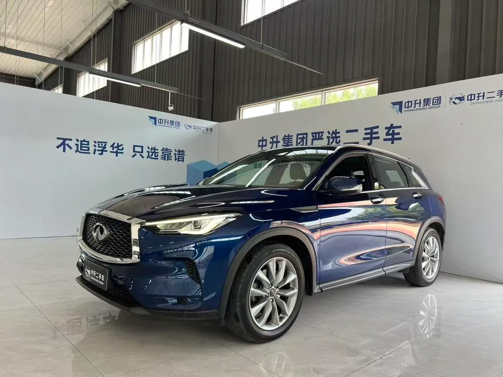 Infiniti QX50 2.0T 4WD Edition, 2022 — фото 1