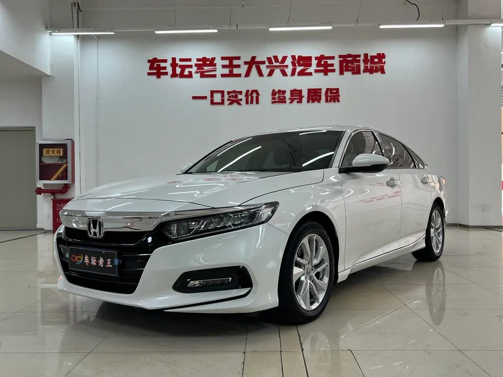 Honda Accord, 2018