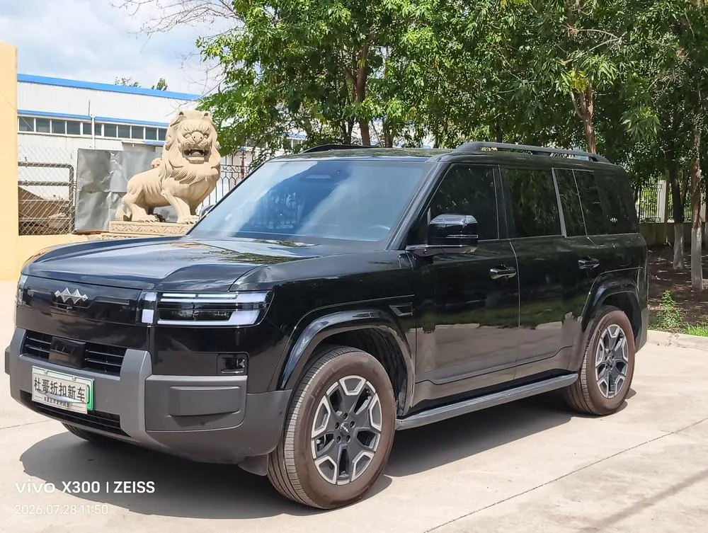 Fangchengbao Tai 7 PHEV, 2025