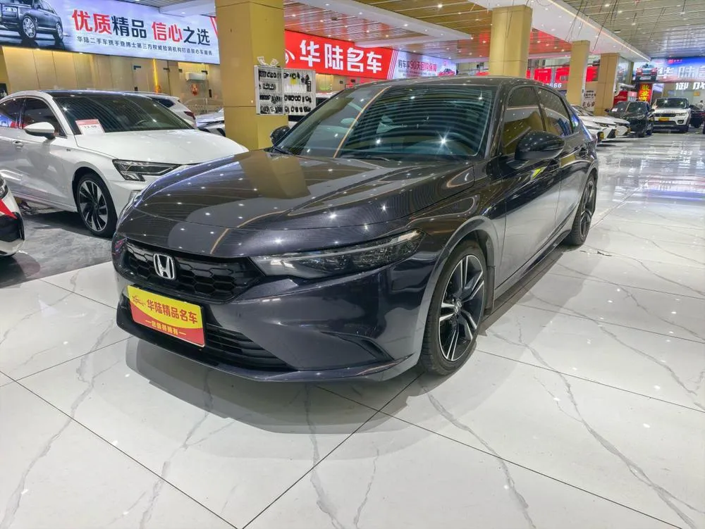 Honda Integra, 2023