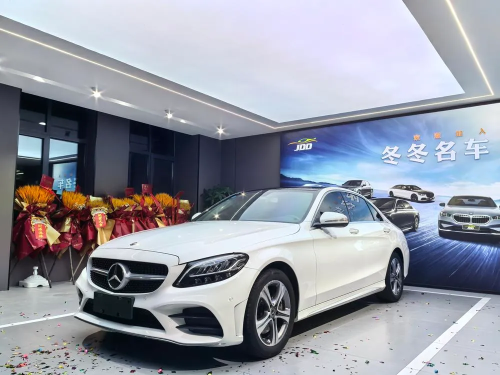 Mercedes-Benz C-Class, 2021