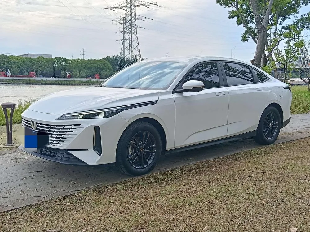 Changan Yida, 2023