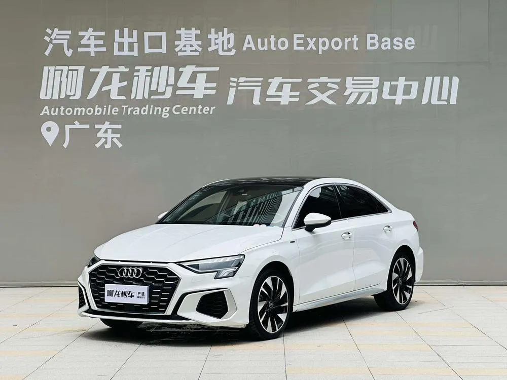 Audi A3, 2023