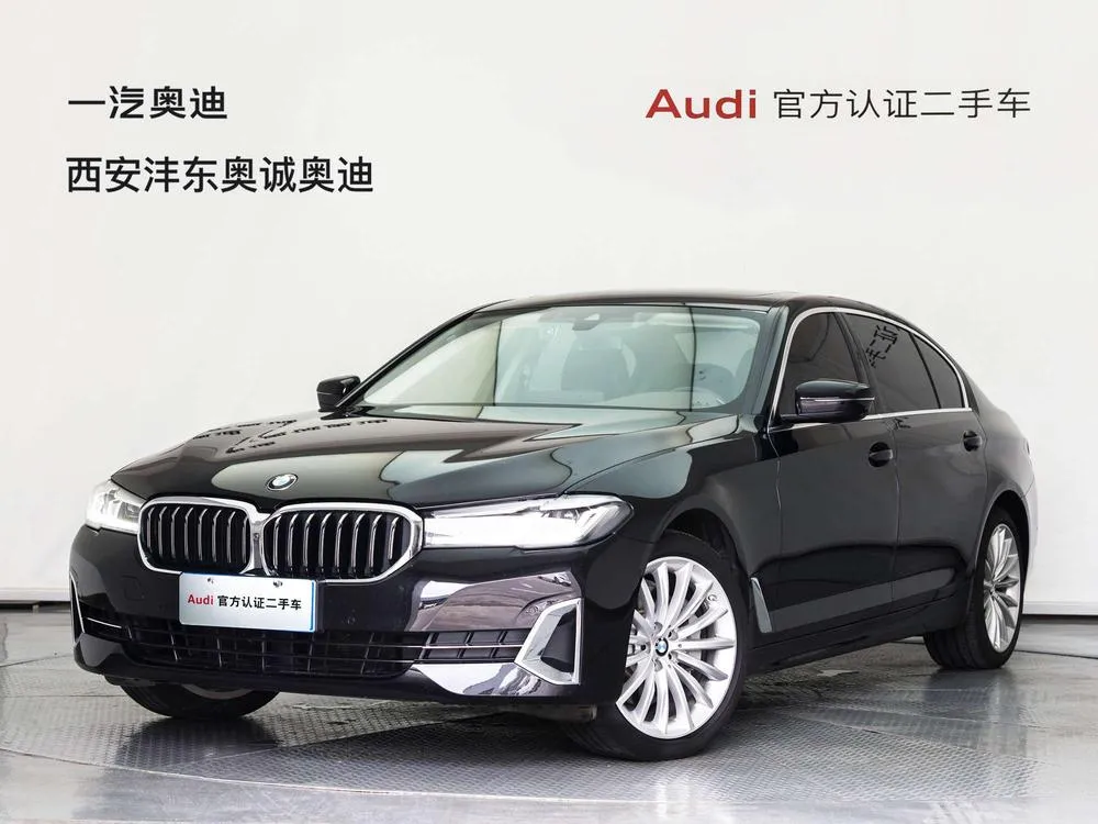 BMW 5-Series, 2022