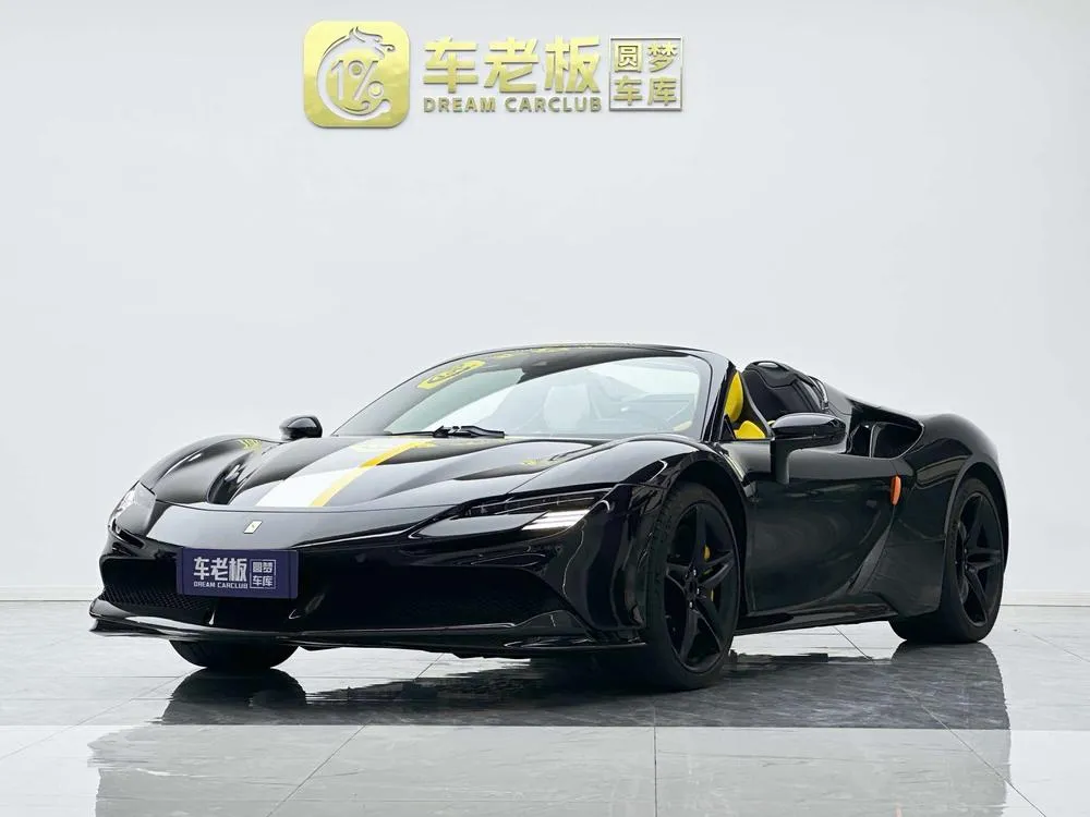 Ferrari SF90, 2021