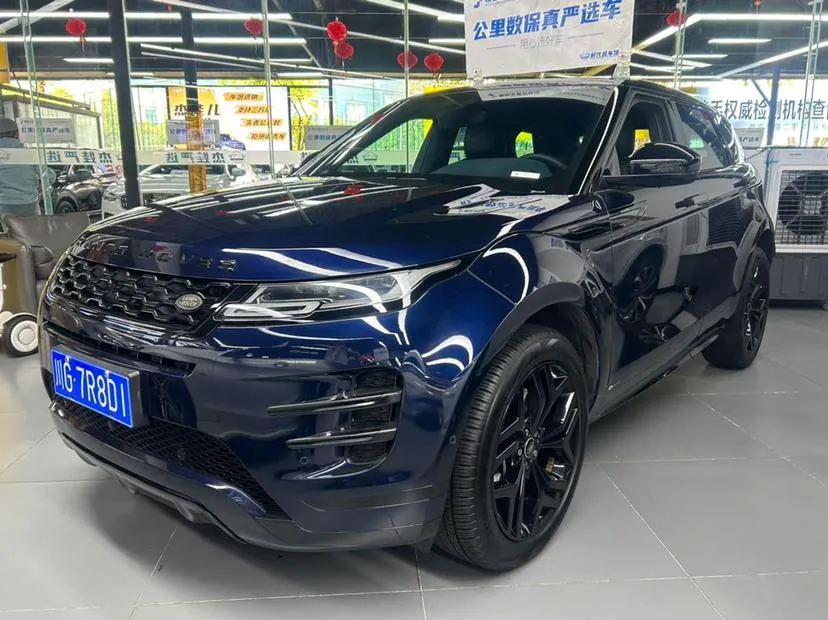Land Rover Range Rover Evoque, 2020