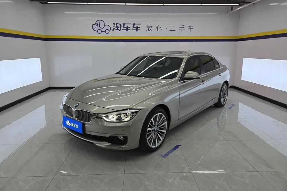 BMW 3-Series, 2019