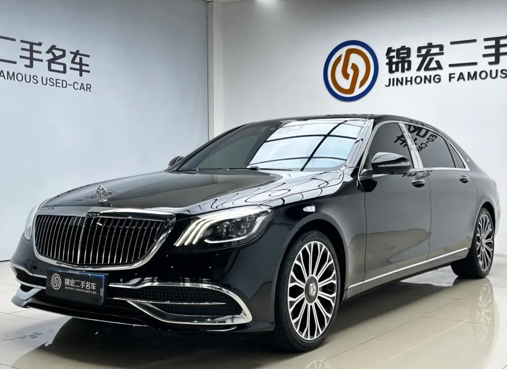 Mercedes-Benz Maybach S-Class, 2020