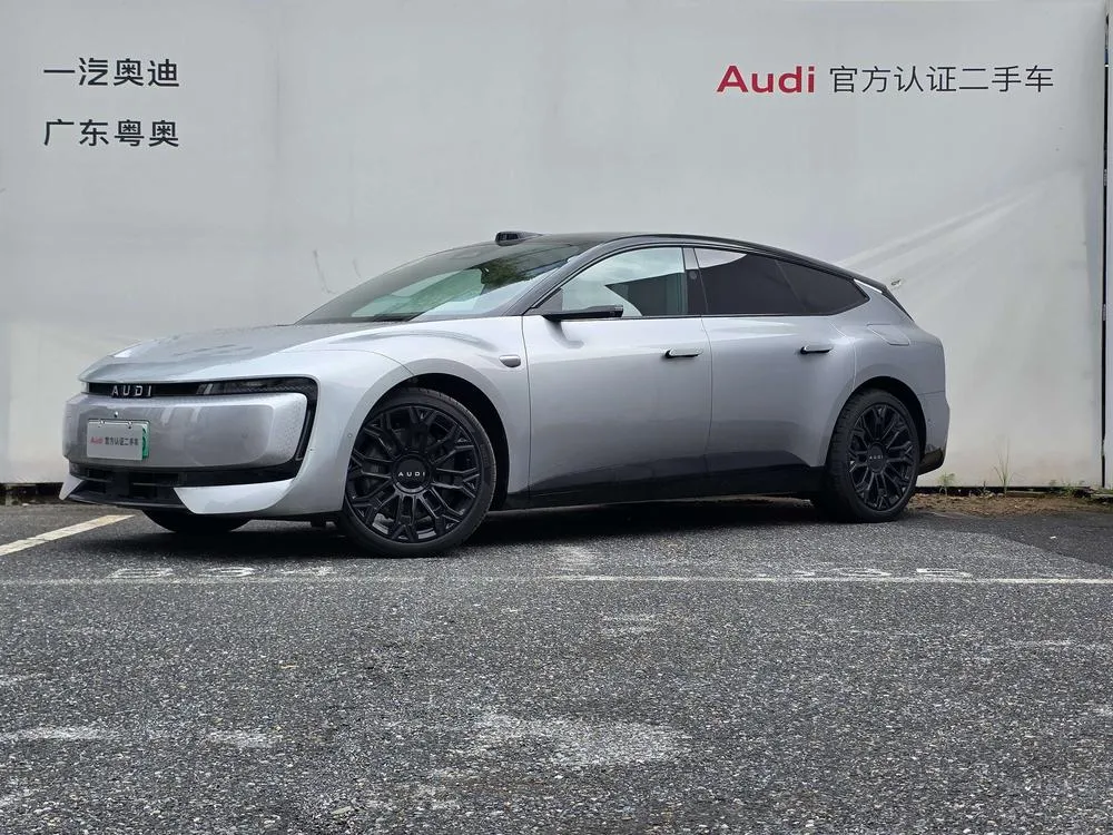 Audi E5 Sportback, 2026